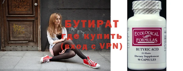 кокаин премиум Остров