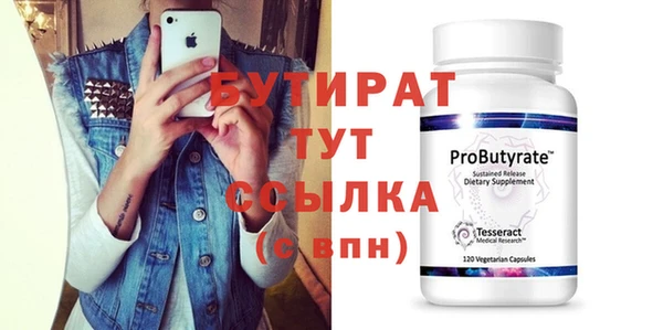 кокаин премиум Остров