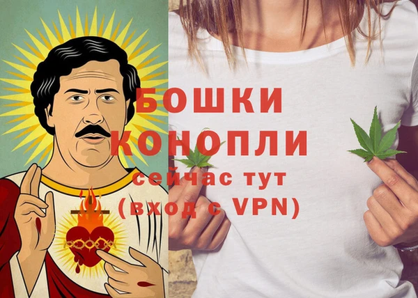 кокаин премиум Остров