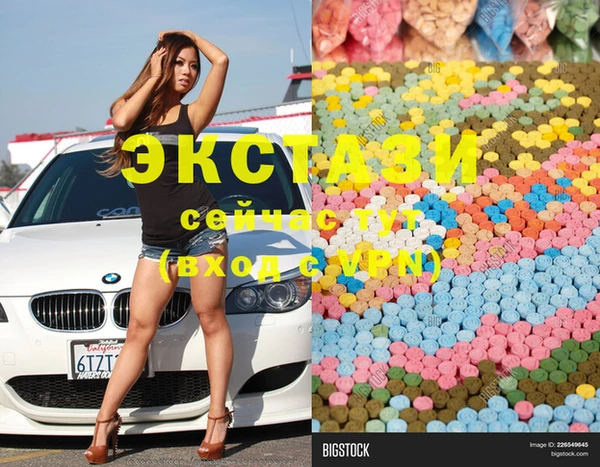 кокаин премиум Остров