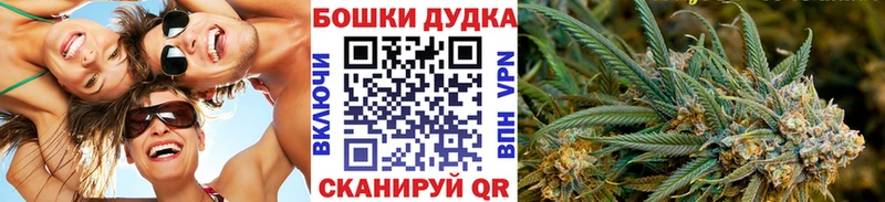 Канабис индика Афипский
